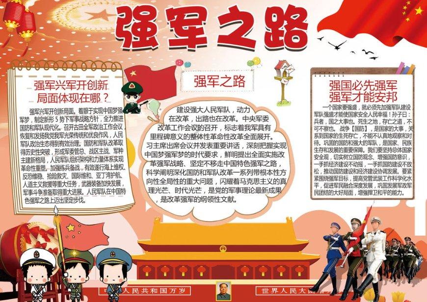 全球经济逆风影响超出地缘局势,原油市场压力山大