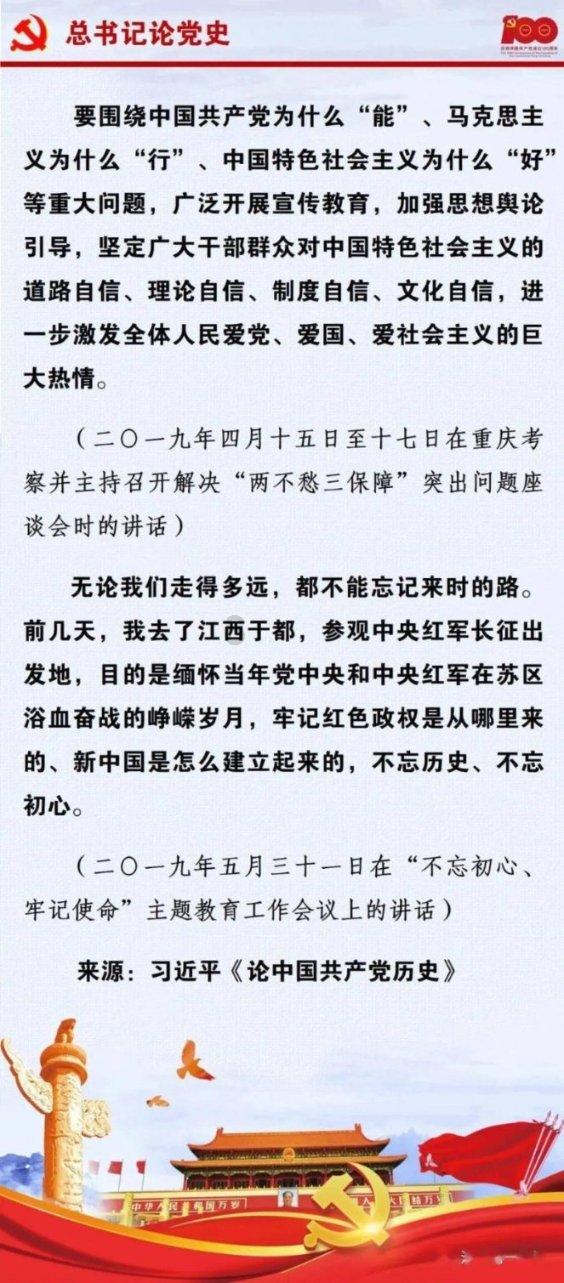泪目!科比去世4周年瓦妮莎晒照纪念,科嫂变瘦了,大女儿21岁
