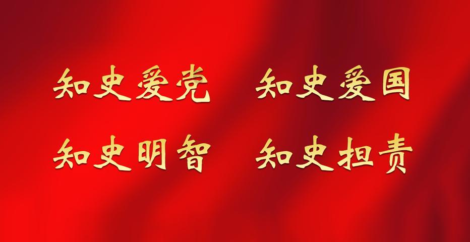 下跌趋势中如何建仓？能否详细说说建仓技巧？游戏画面